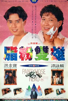懂色一区二区