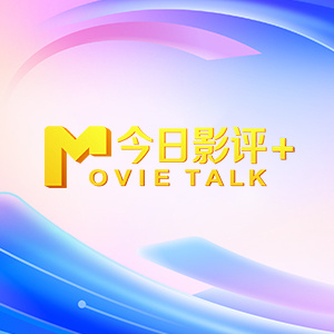 中国大学mooc网页版官网